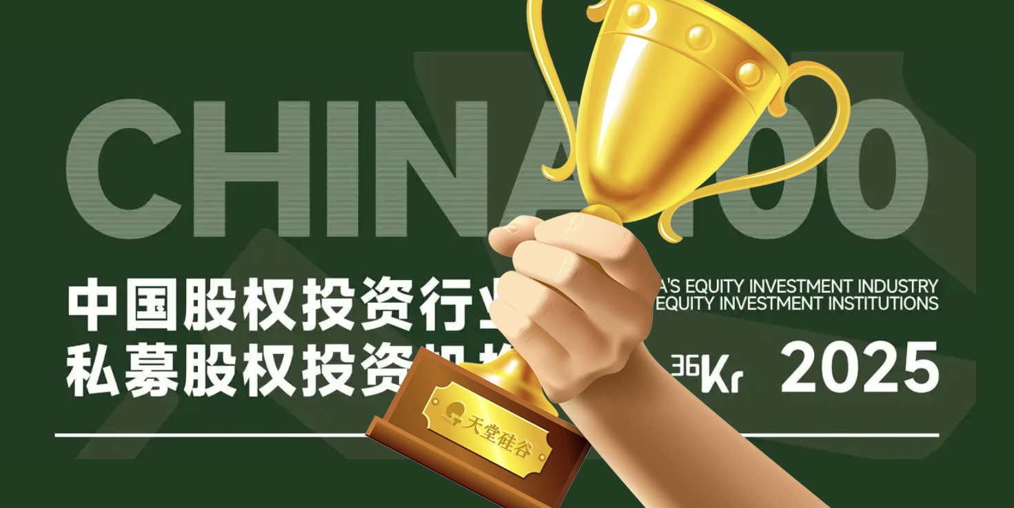 25151749780602_ 拷貝.jpg